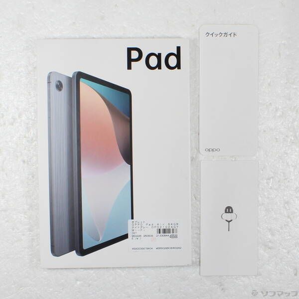 OPPO Pad Air 64GB ナイトグレー Wi-Fi 中古A - メルカリ