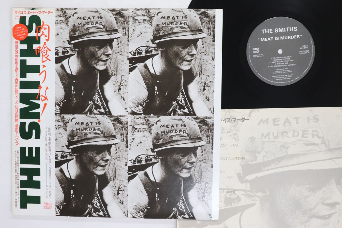 LP スミス ミート イズ マーダー ROUGH TRADE |00260