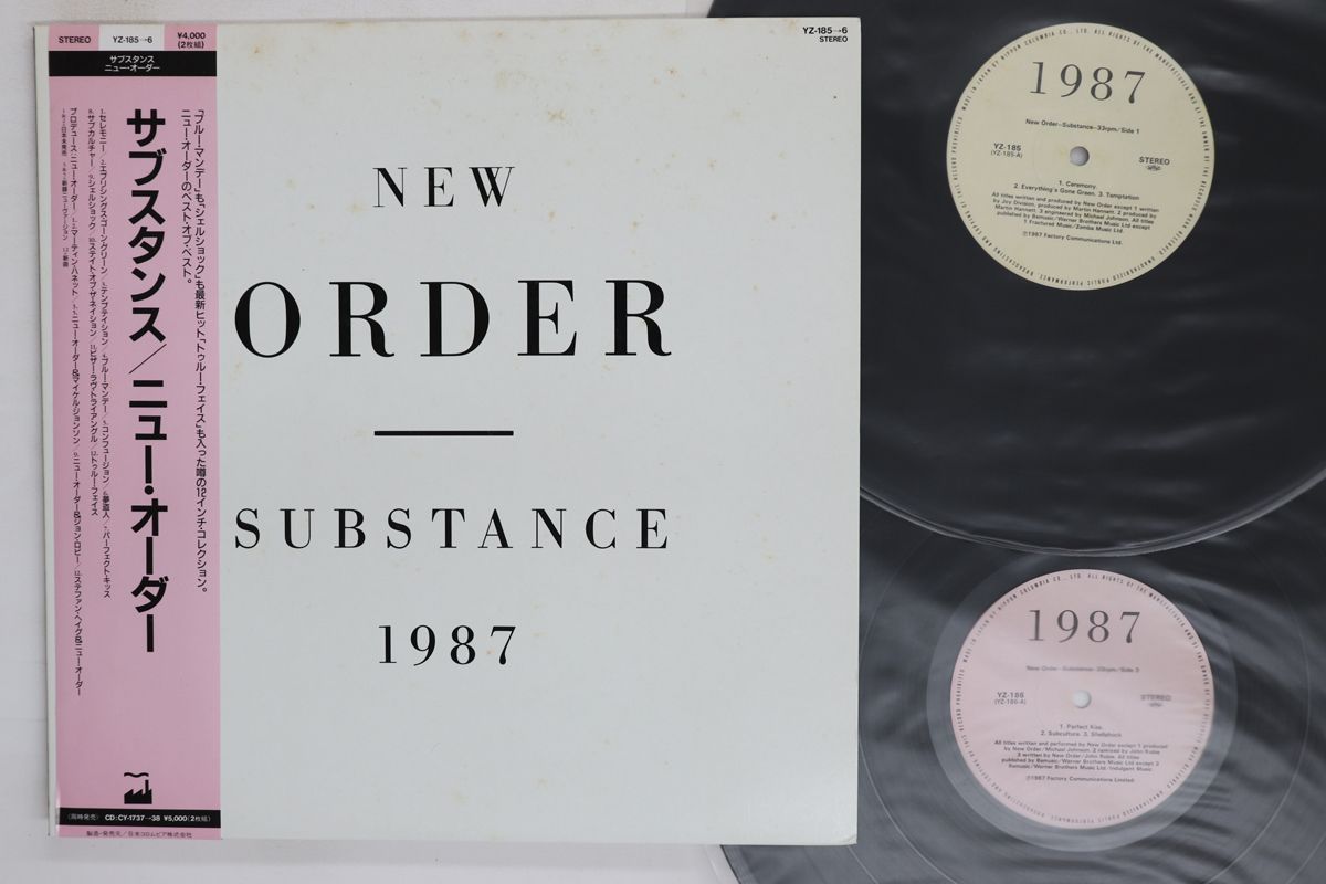 2 discs LP ニュー オーダー サブスタンス YZ 1856 FACTORY |00500