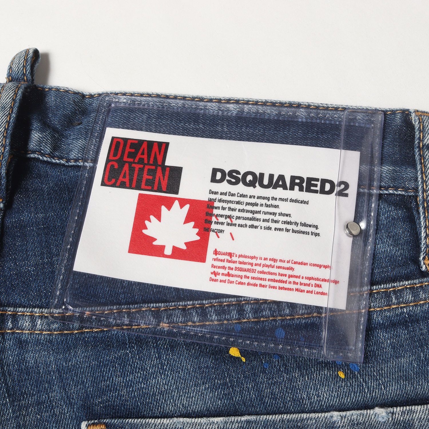 DSQUARED2 ディースクエアード パンツ インディゴ サイズ:42 | ペンキ 