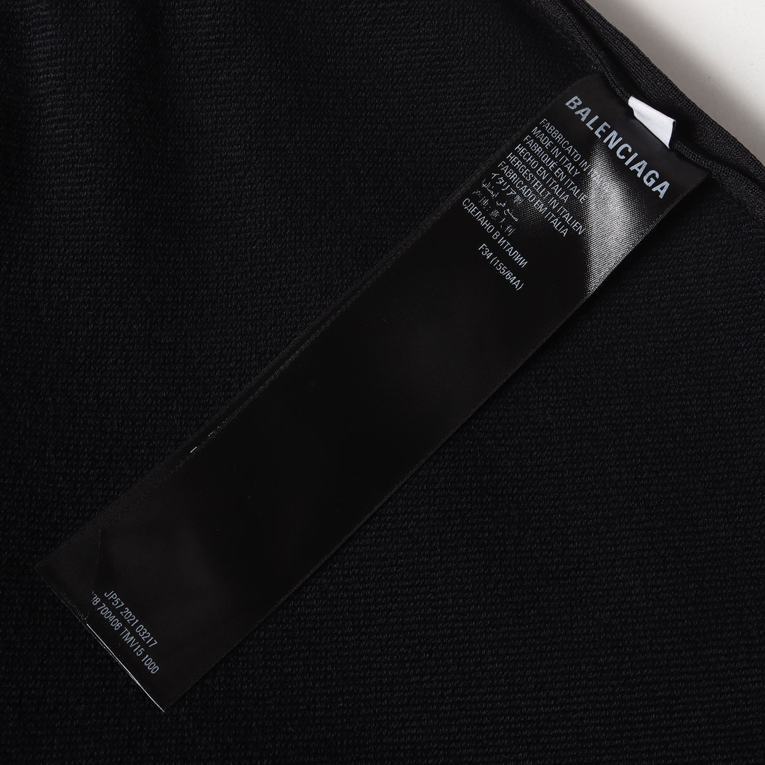 美品】BALENCIAGA バレンシアガ パンツ ブラック 黒 サイズ:34 | 裾 