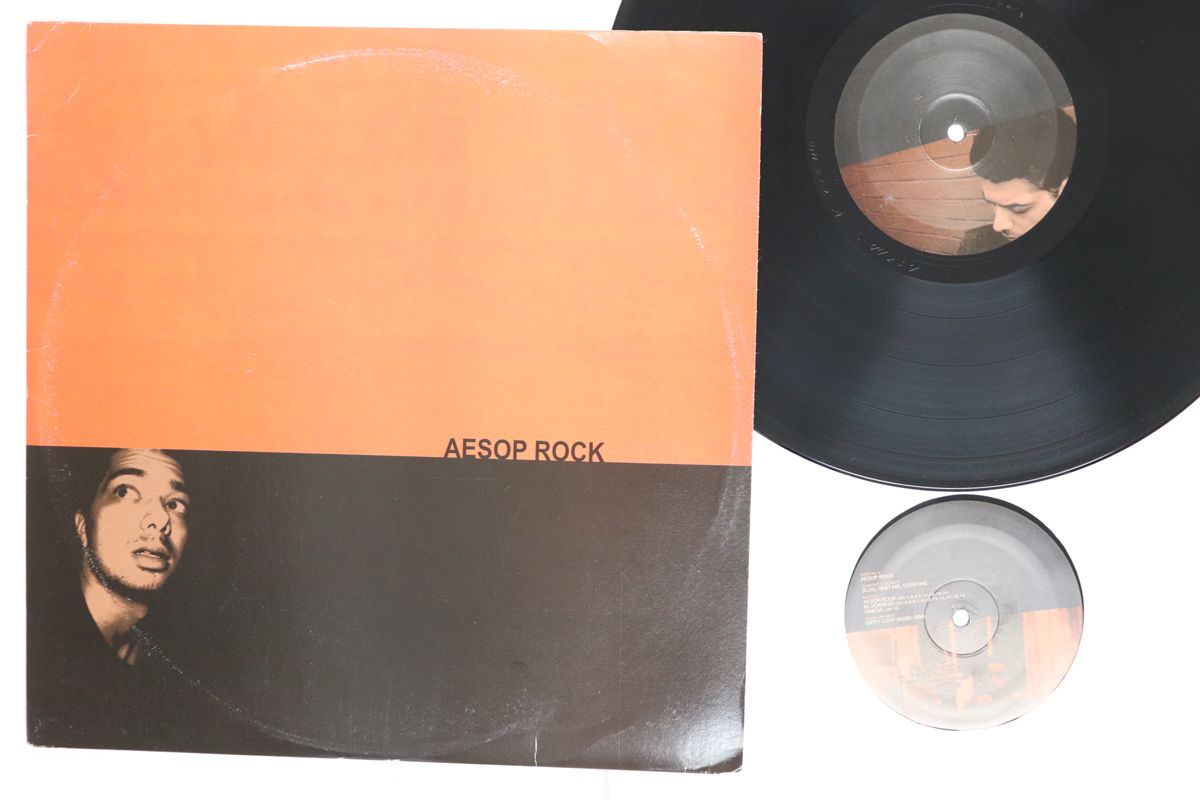 2 discs LP Aesop Rock Float MH 202 MUSH |00520