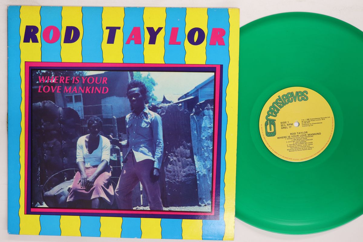 LP Rod Taylor Where Is Your Love Mankind GREL 17 |00260