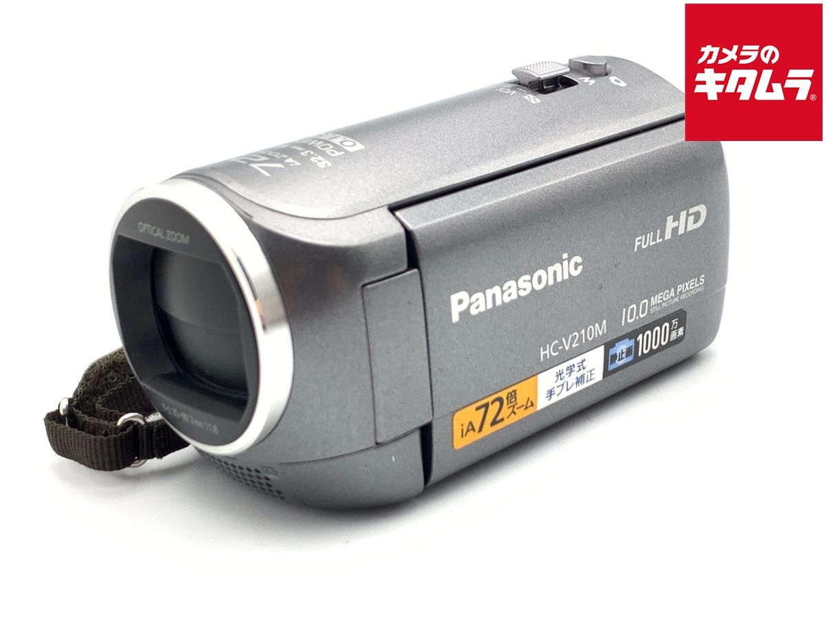 中古】 【良品】 パナソニック HC-V210M-H グレー - メルカリ