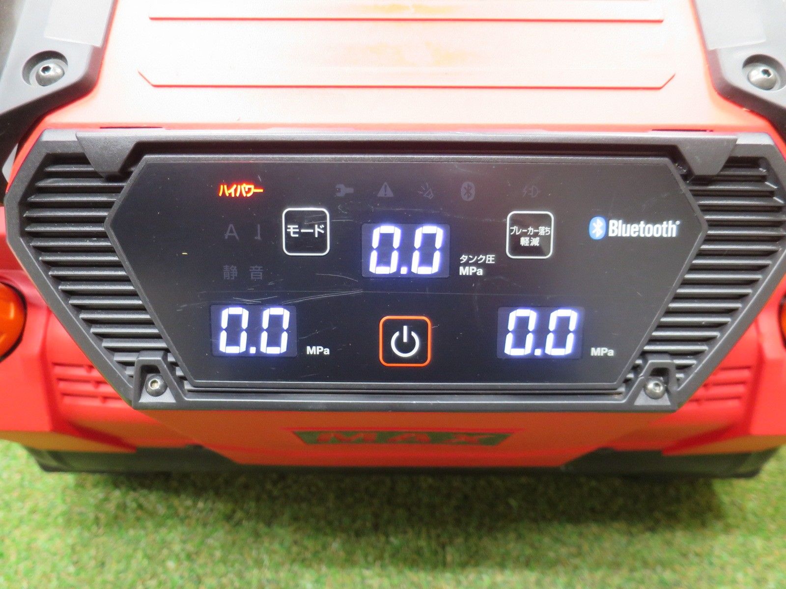 マックス MAX 高圧 エアコンプレッサー AK-HH 1310 E 高圧× 4口 11 L レッド