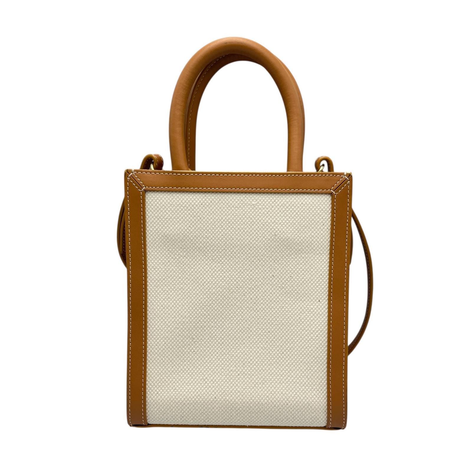 セリーヌ CELINE ショルダーバッグ ミニ バーティカルカバ 2way