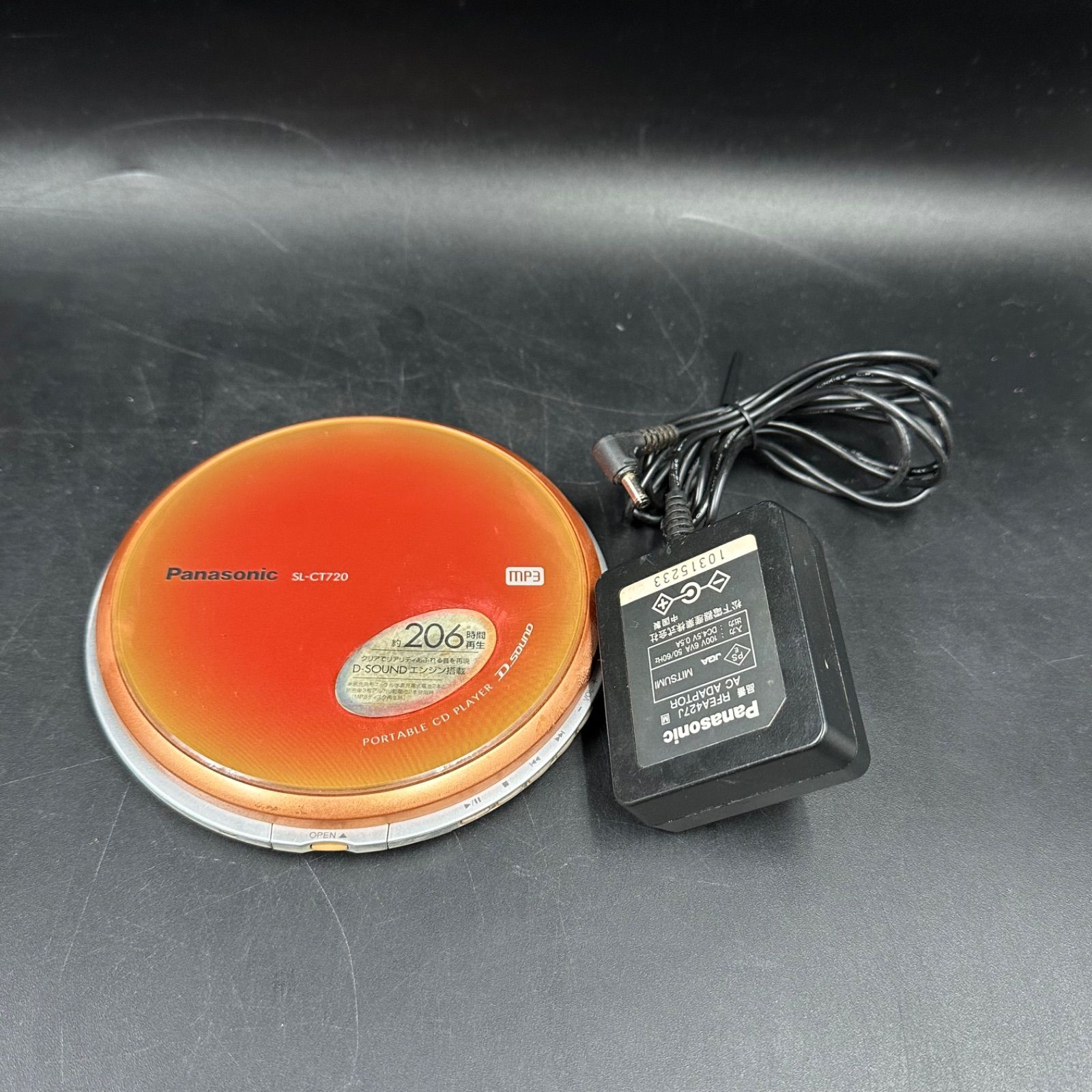 パナソニック ポータブルCDプレーヤー SLーCT720 オレンジ - メルカリ