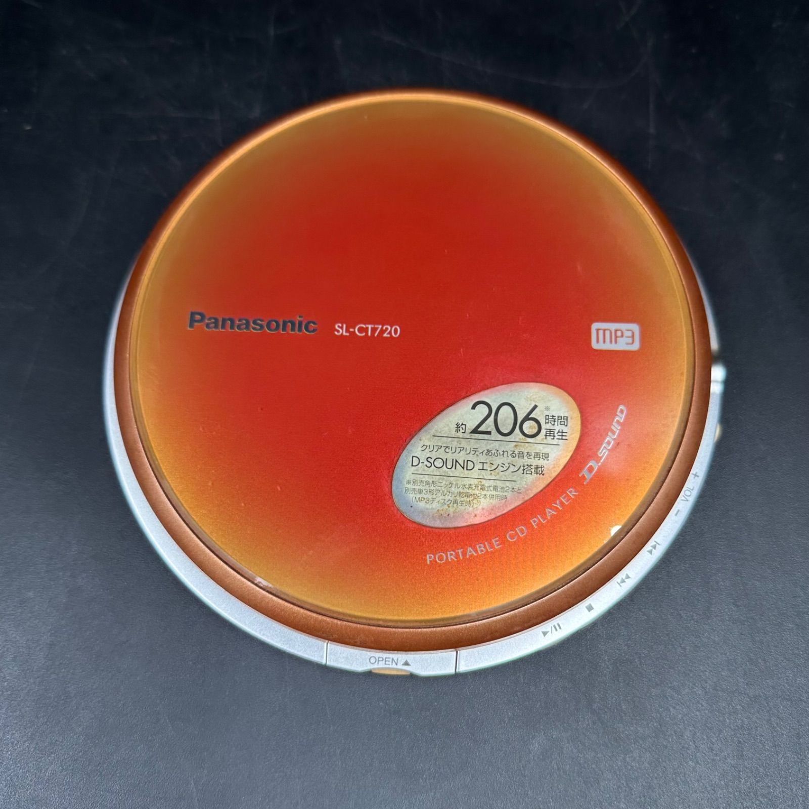 パナソニック ポータブルCDプレーヤー SLーCT720 オレンジ - メルカリ