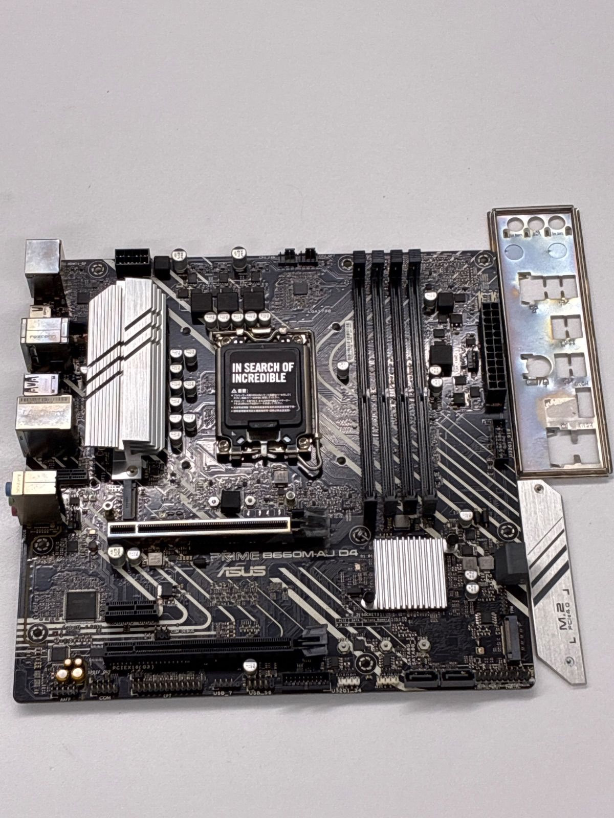 ジャンク】ASUS マザーボード LGA1700 故障品 パーツ取り用 ※動作不可