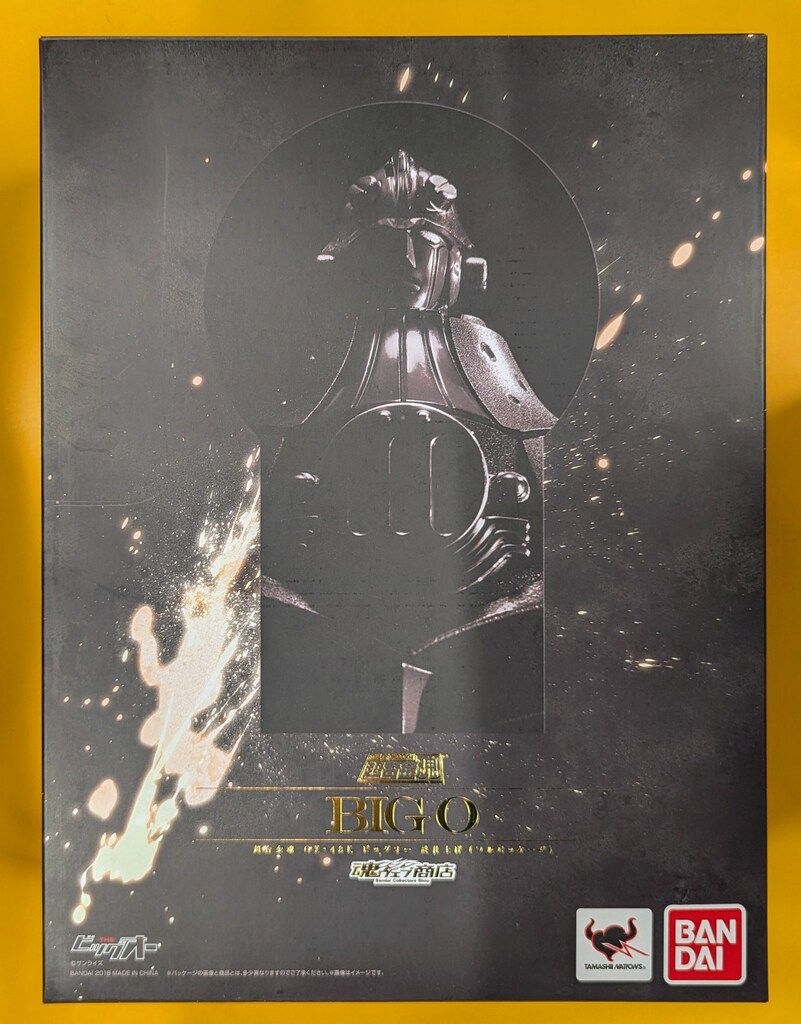 バンダイ 超合金魂 ビッグオー 鉄仕上げ(フルパッケージ) GX-48K