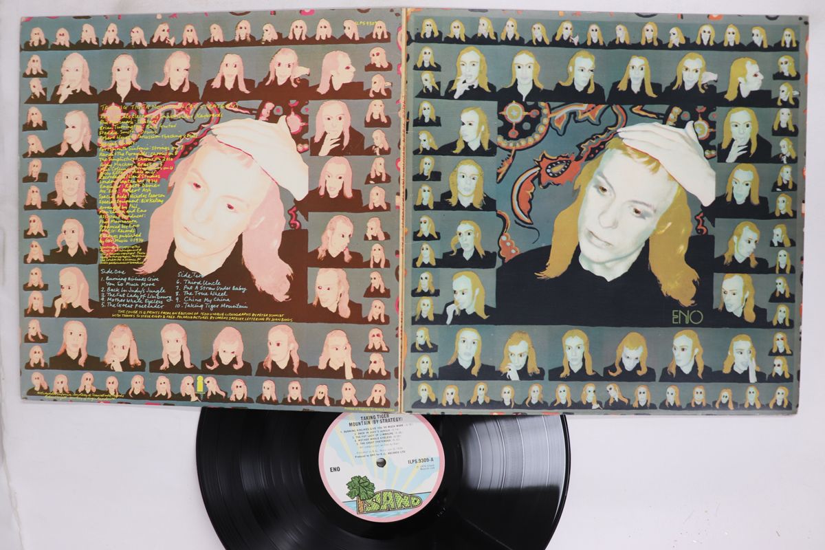 LP Brian Eno Taking Tiger Mountain By Strategy ISLAND |00400