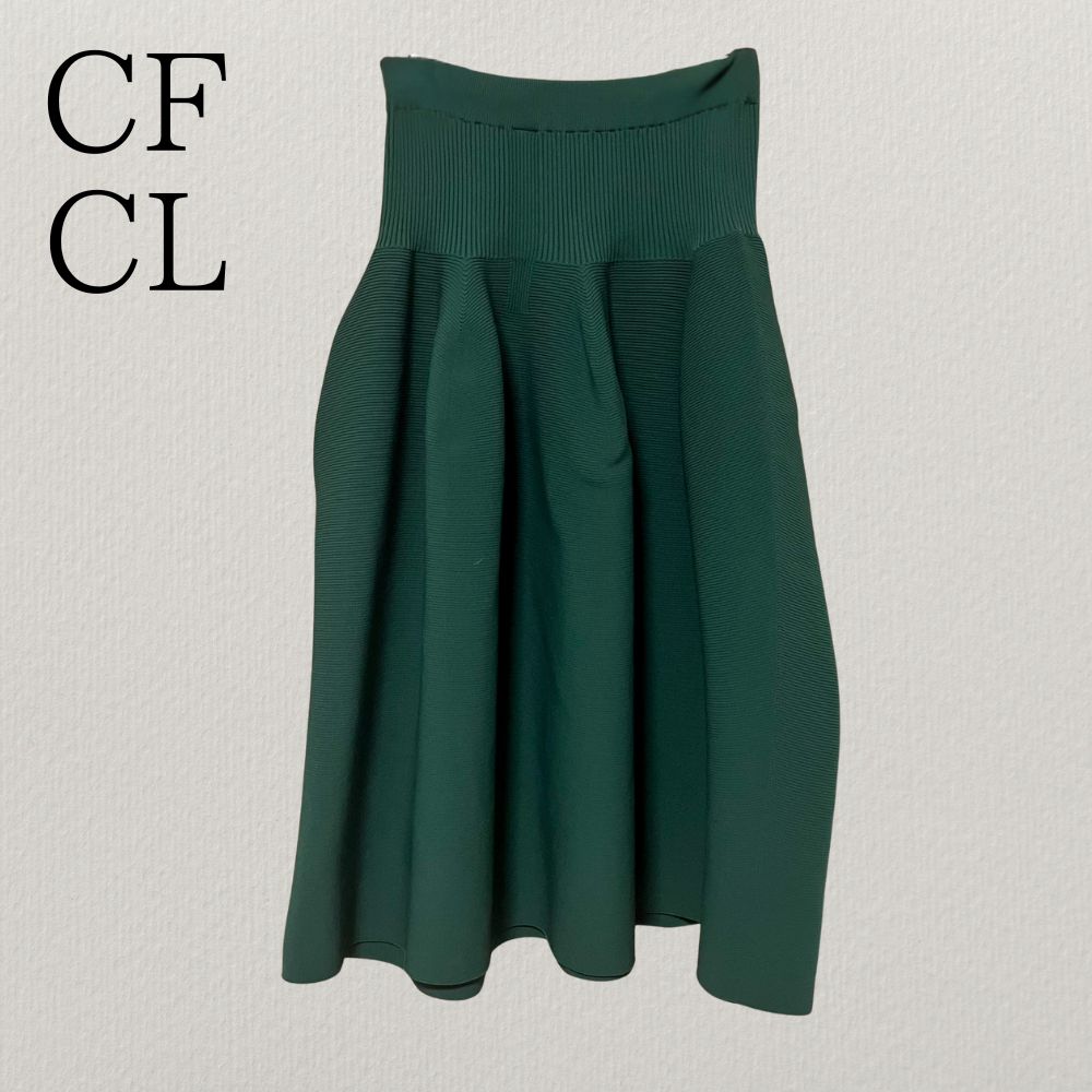 CFCL シーエフシーエル POTTERY SKIRT ポッタリースカート グリーン