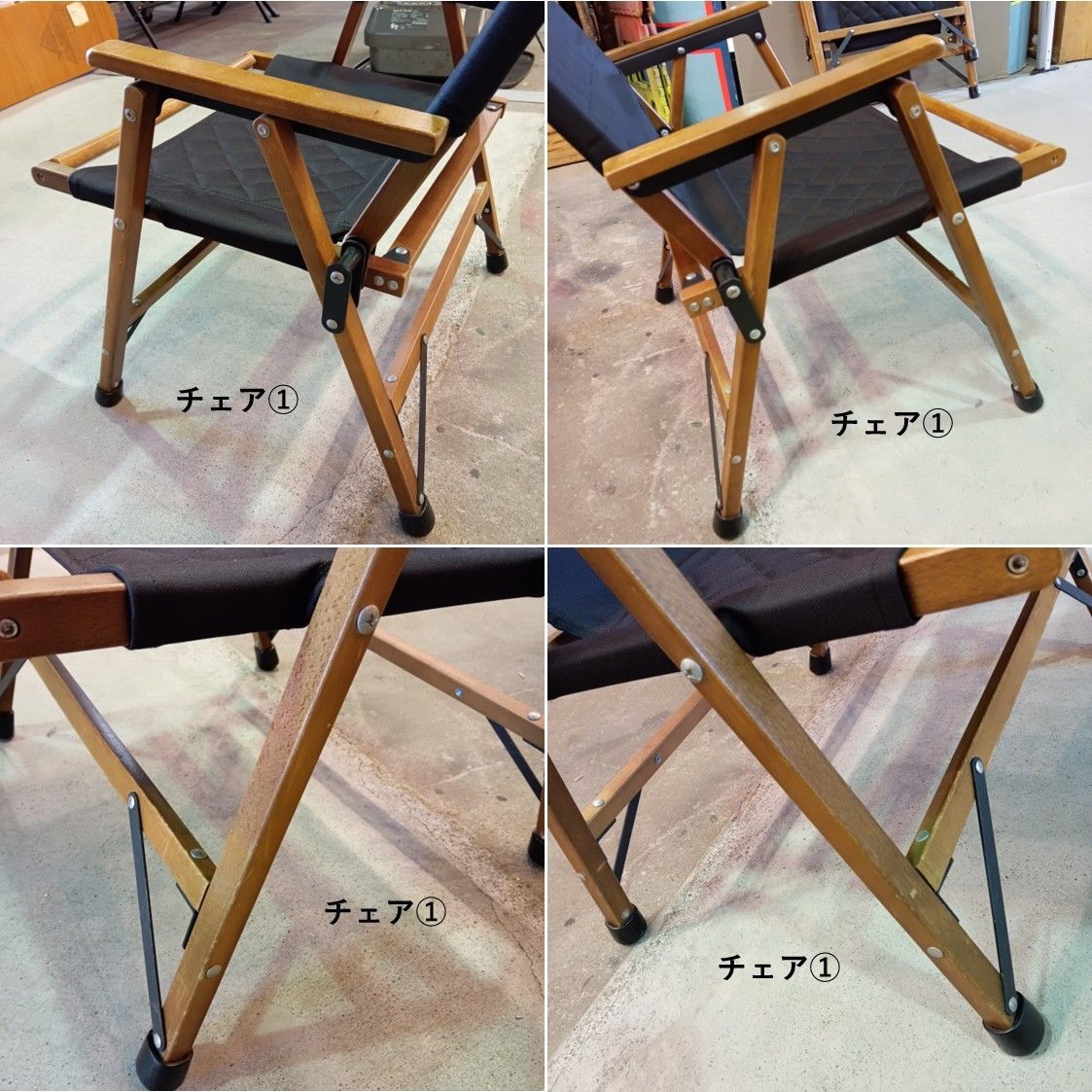 ◇QUICKCAMP(クイックキャンプ) ウッドローチェア(ブラック) QC-WLC 耐