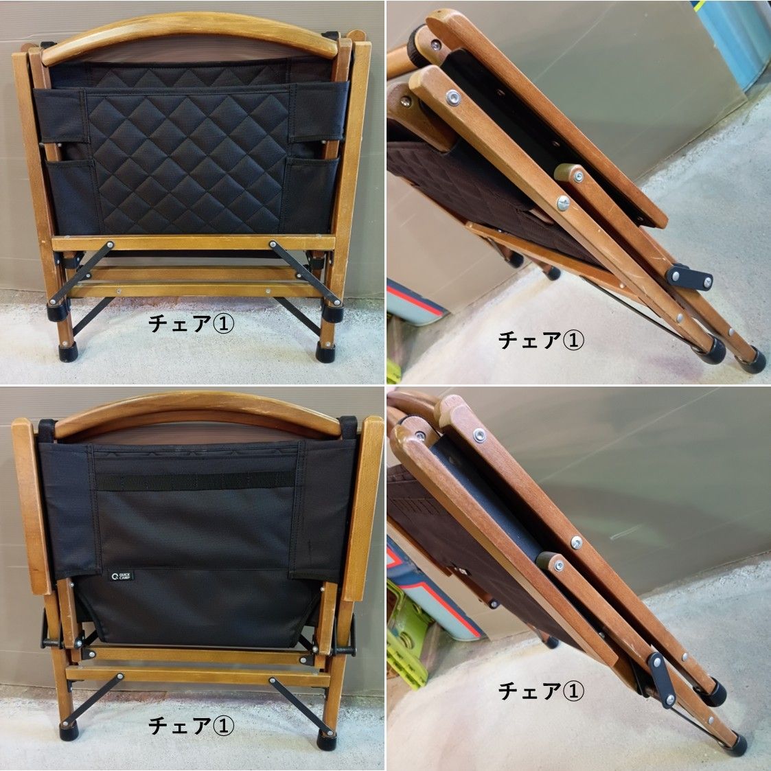 ◇QUICKCAMP(クイックキャンプ) ウッドローチェア(ブラック) QC-WLC 耐