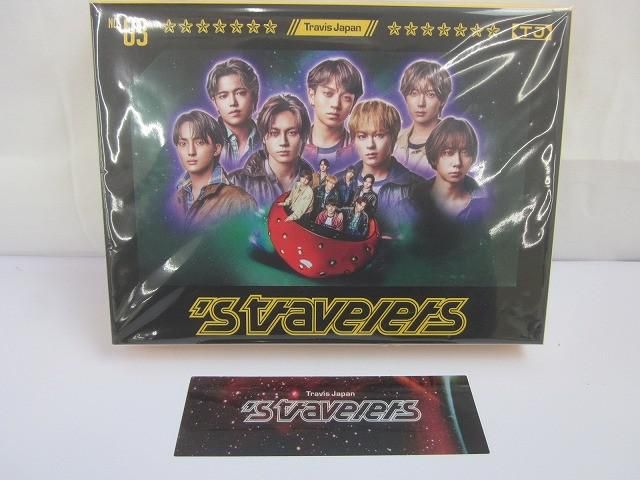 未開封 Travis Japan FC限定盤 CD Blu-ray s travelers ストラベラーズ