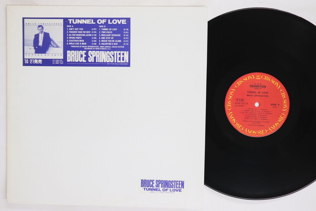 LP Bruce Springsteeｎ Tunnel Of Love CBS SONY プロモ |00260