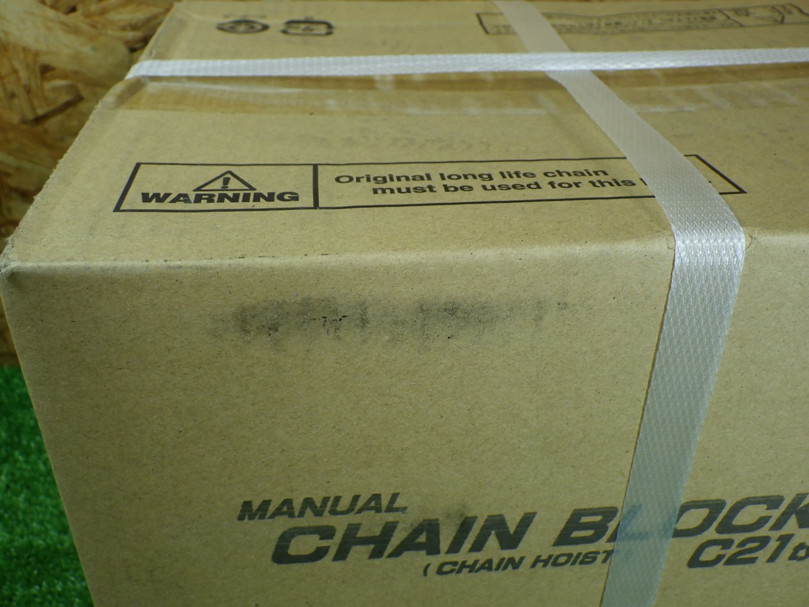  象印 チェーンブロック C 21 2 t 3 m 外箱に痛みや 吊り上げに 工具 ♥品 その他 特殊工具