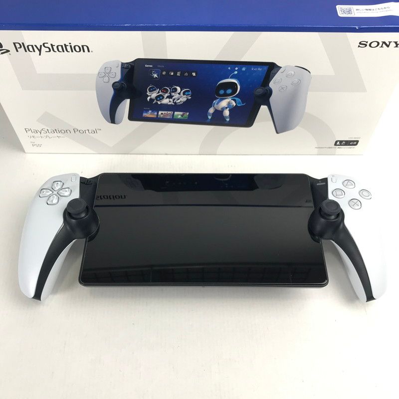 プレイステーション5