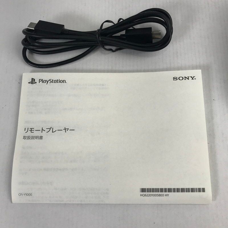 品 PlayStation Portal プレイステーション ポータル リモート プレーヤー 5 プレイステーション5 032 260127 mh 15 fuz 協力プレイゲーム メモリー管理