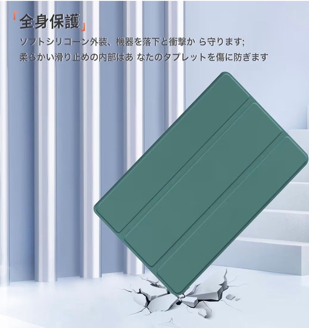 For NEC LAVIE Tab T10 (T1055/KAS, TAB10/F03) 用 ケース カバー