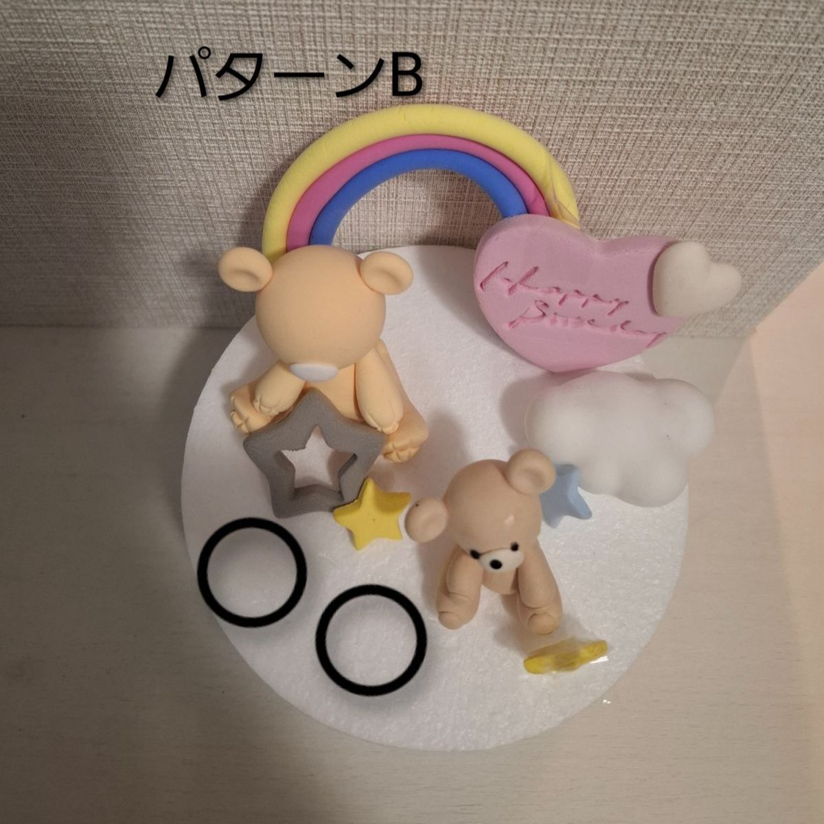 A@プロフ必読様専用ページ - メルカリ