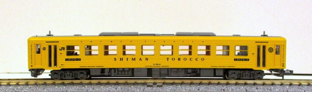 MICRO ACE Nゲージ キハ54 + トラ45000 しまんトロッコ号 スカート増設