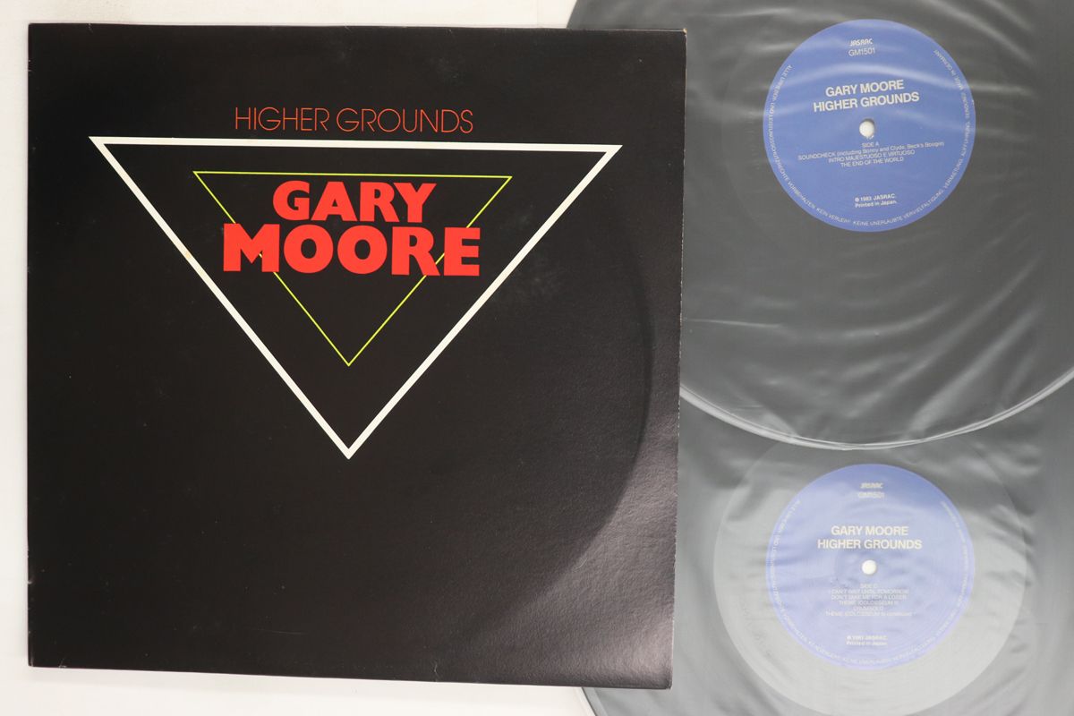 2 discs LP Gary Moore Higher Grounds GM 1501 NOPPI |00520