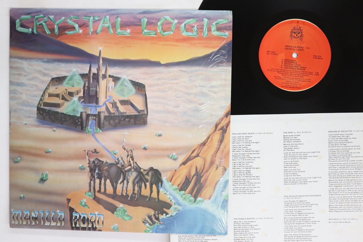 LP Manilla Road Crystal Logic MR 1003 |00260