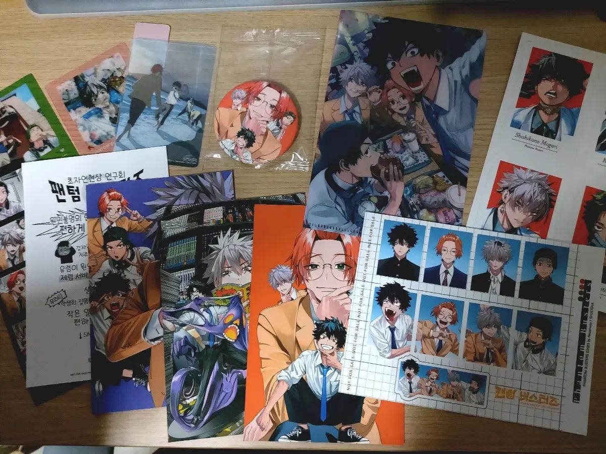 FANTOMあんさんぶるスターズ！！(あんスタ)バスターズ 初回版 漫画本＋特典 まとめ