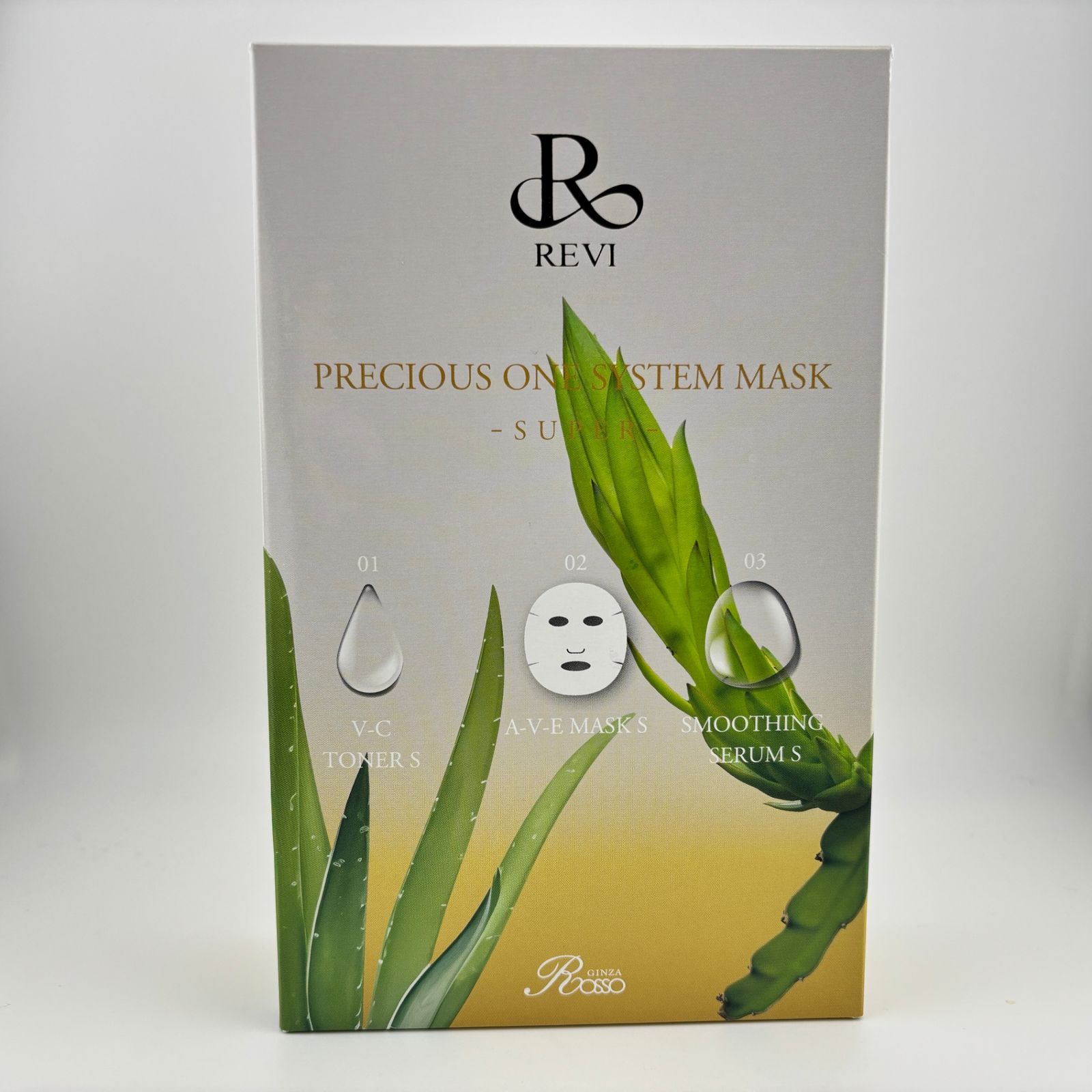 未使用】REVI ルヴィ プレシャス ワンシステム マスク S 1セット×8枚