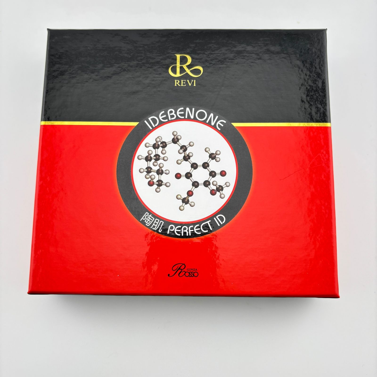 未使用】REVI ルヴィ 陶肌 パーフェクトID 美容液 1剤 0.8ml ×4 / 2剤