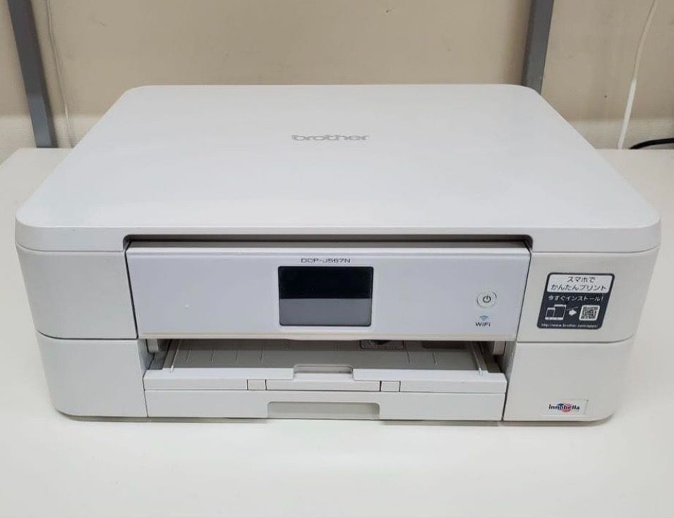 brother DCP-J567N ホワイト インクジェットプリンター 本体 本体 - 特長 | DCP-J567N | インクジェットプリンター・複合機 | ブラザー