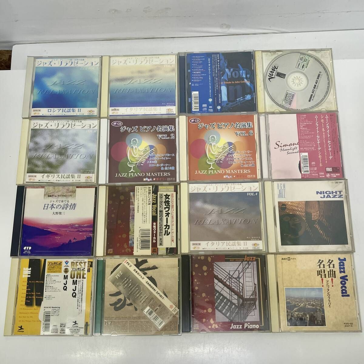 名盤おまとめ】JAZZ ジャズ CD 90枚セット 検)マイルス・デイビス