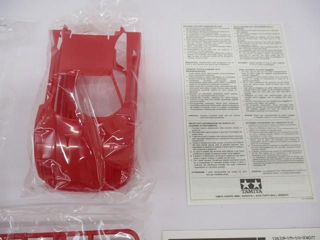 1|24 フェラーリ