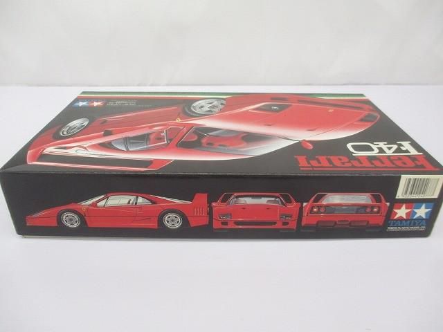 プラモデル タミヤ