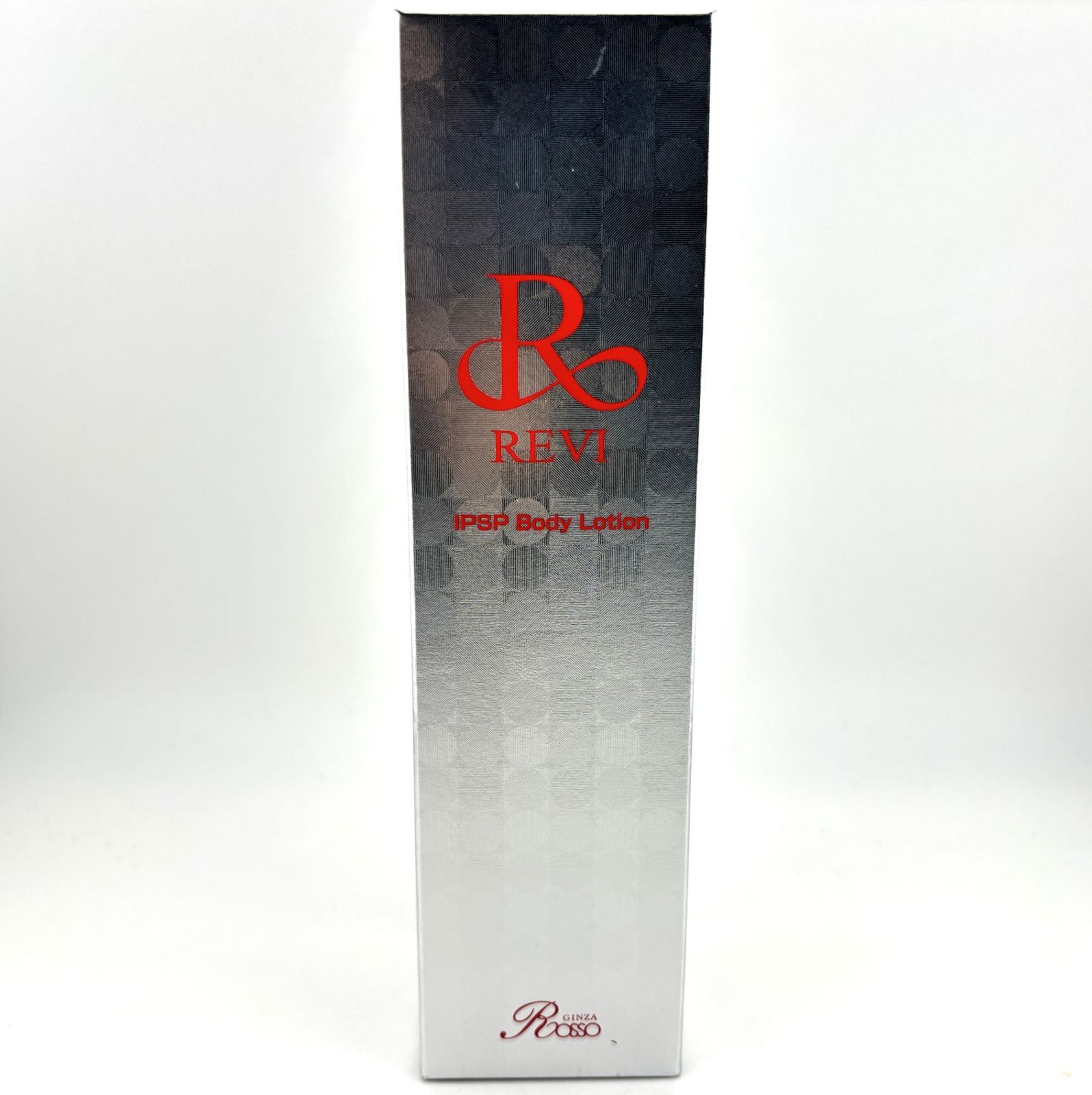 未使用】REVI ルヴィ IPSP ボディローション 美容液 150ml - メルカリ