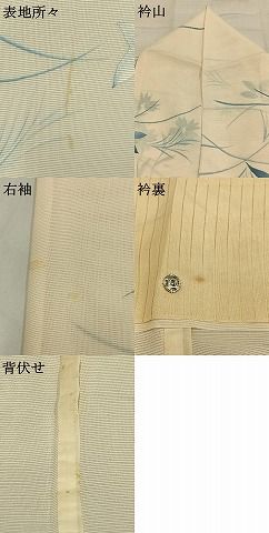 平和屋着物＊夏物 小紋 絽 手描き 草花文 正絹 逸品 AABF5695fy - メルカリ