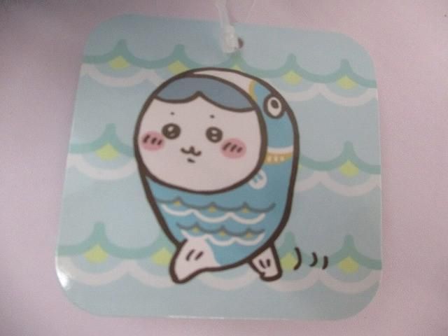 タグ付き 3点セット