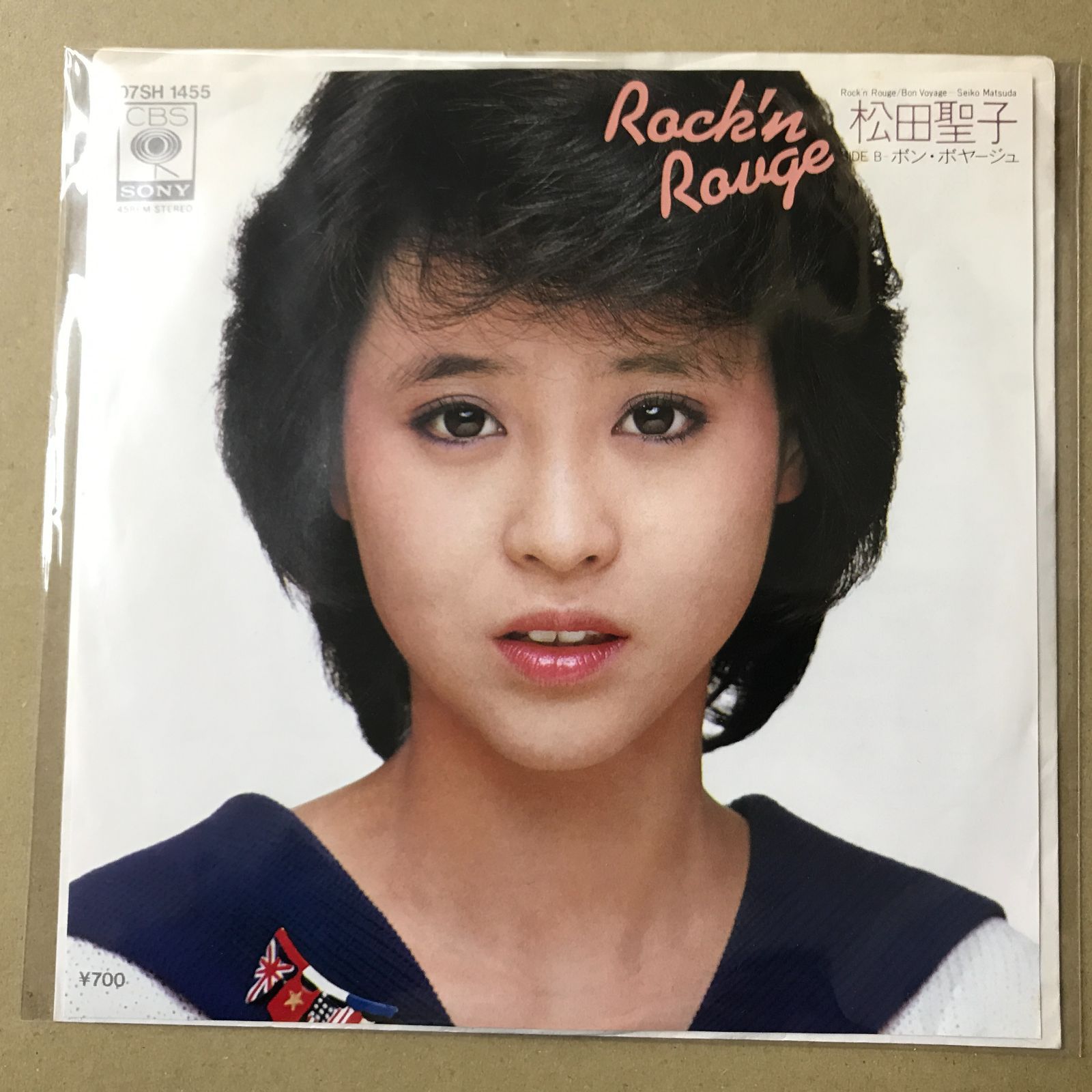 松田聖子 レコード 27枚セット おまけ付　シティポップ まとめ売り 昭和レトロ 松田聖子 レコード 27枚セット おまけ付 シティポップ まとめ売り 昭和
