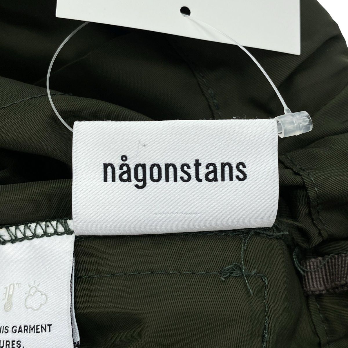 nagonstans ナゴンスタンス 21AW Old Nylon バルーンスカート 470EA431