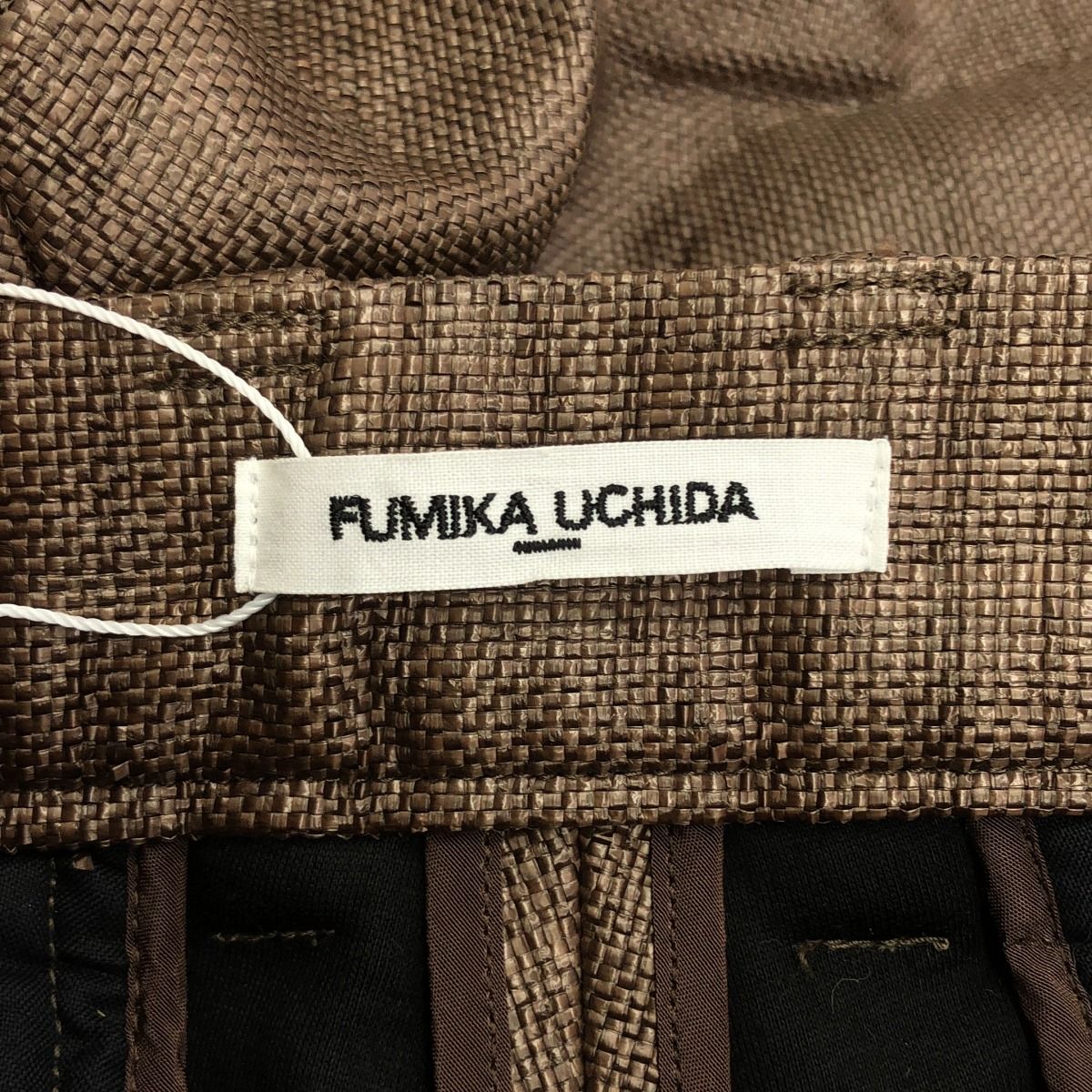 FUMIKA UCHIDA ブラウン ストライプ ショートパンツ FUMIKA UCHIDA ブラウン サテンショートパンツ - メルカリ