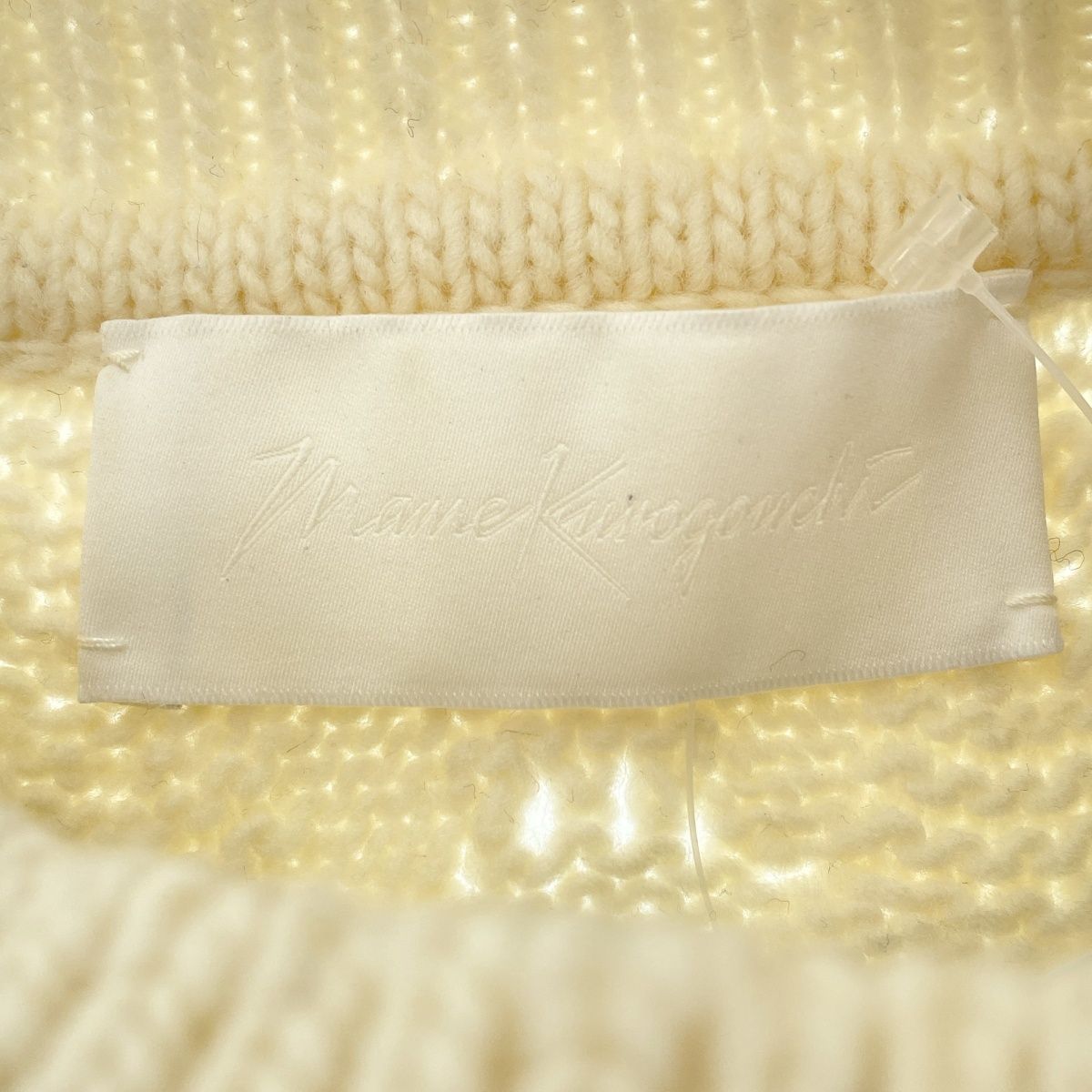 mame kurogouchi マメ クロゴウチ 20AW Oversized Chunky Knit