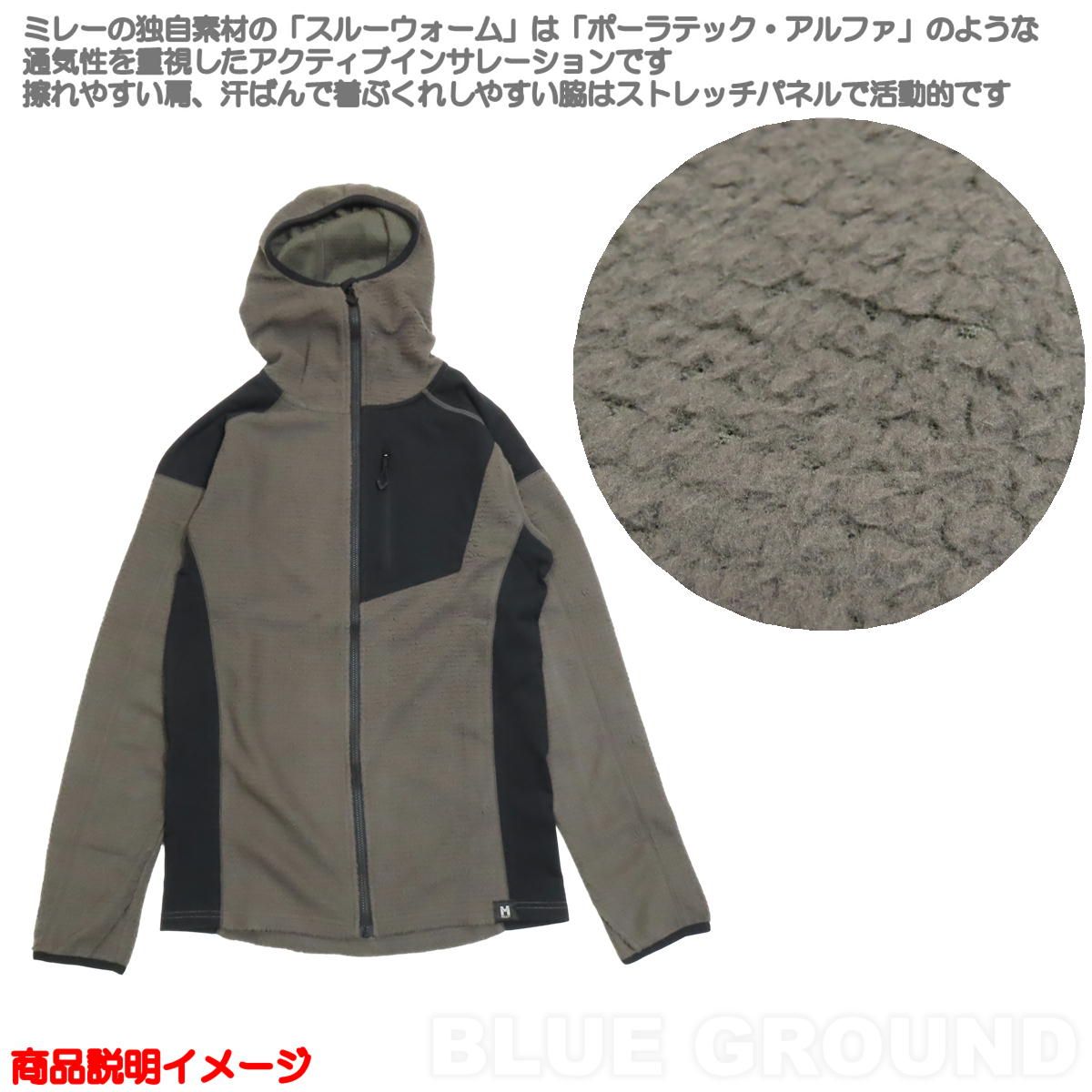 アウトドア ミレー / スルーウォーム ハイブリッド ジャケット 