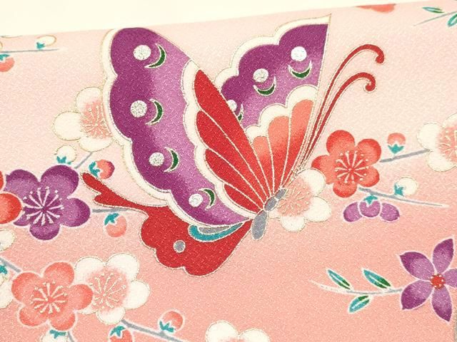 七五三7歳❣️人気赤地暈し古典柄❣️御所車鶴玉で箱金彩際立つ完全