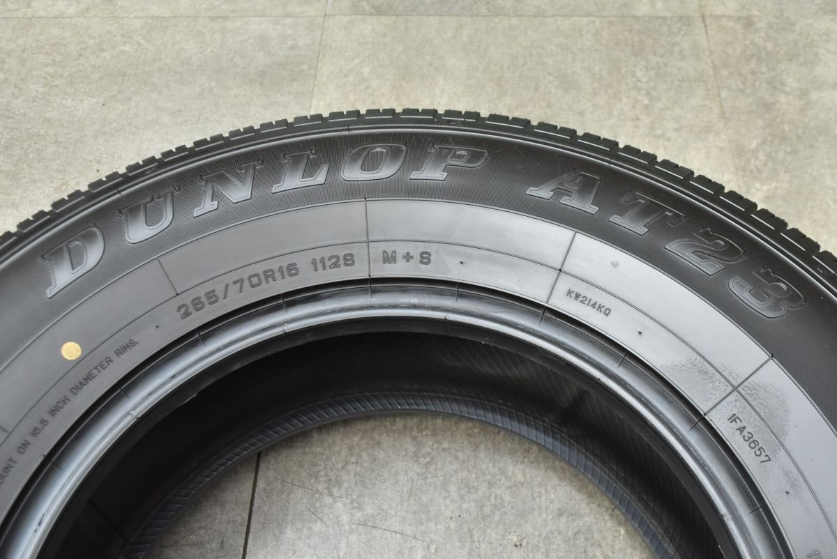 2025年製 バリ溝】ダンロップ グラントレック AT23 265/70R16 4本