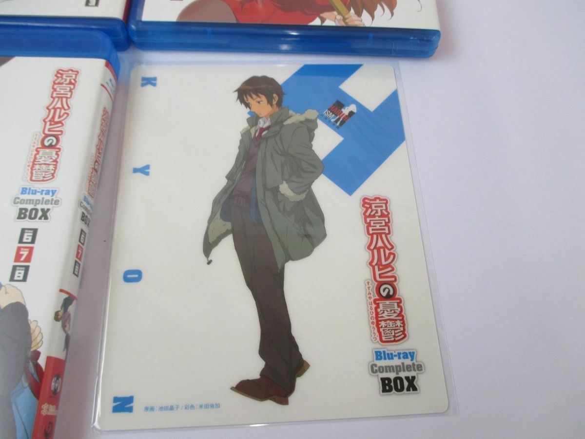 良品 アニメ 涼宮ハルヒの憂鬱 劇場版 涼宮ハルヒの消失 Blu-ray BOX
