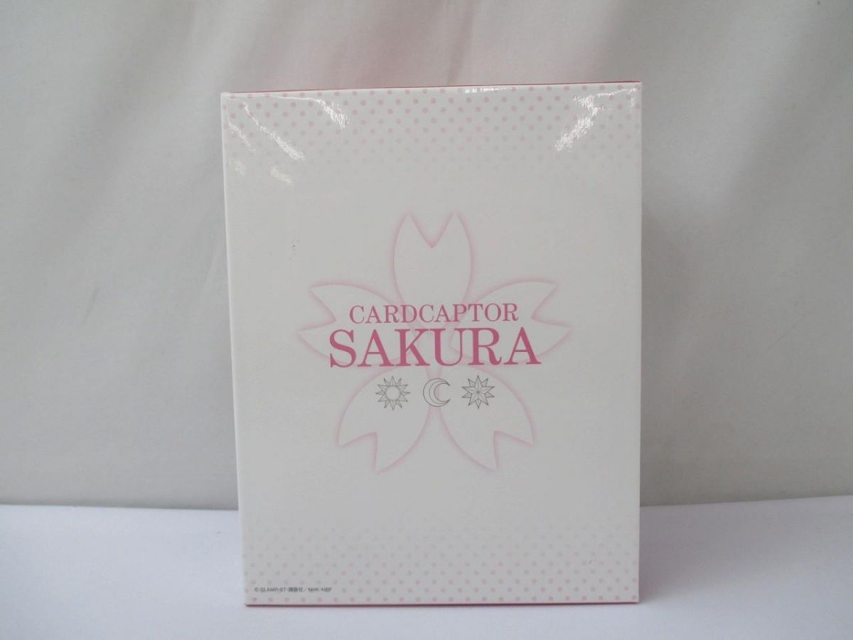 カードキャプターさくら