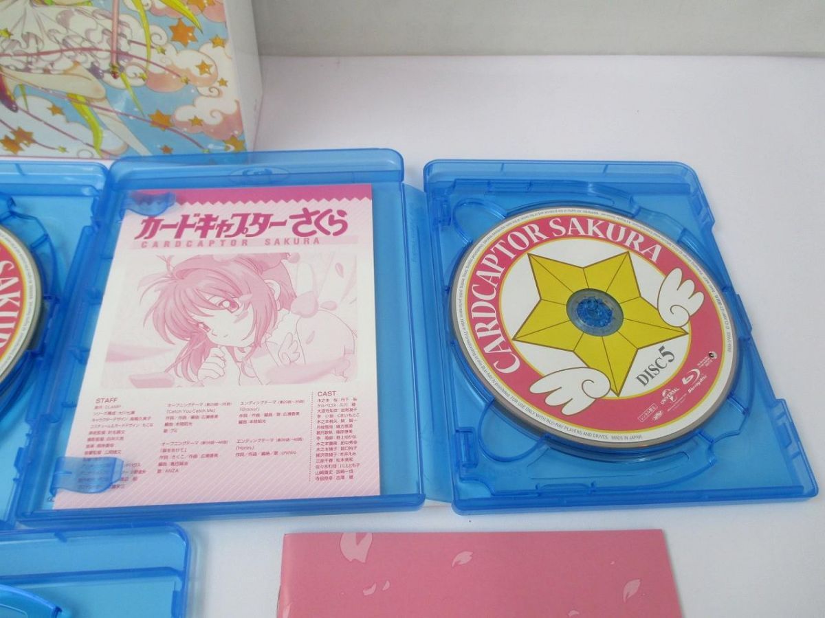  アニメ カードキャプターさくら Blu-ray BOX 3巻セット その他 キャラクターグッズ
