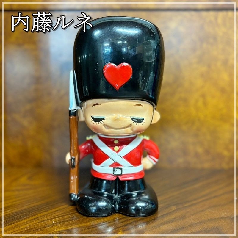 レトロ 内藤ルネ RUNE 兵隊 20cm 陶器 貯金箱 コインバンク オブジェ