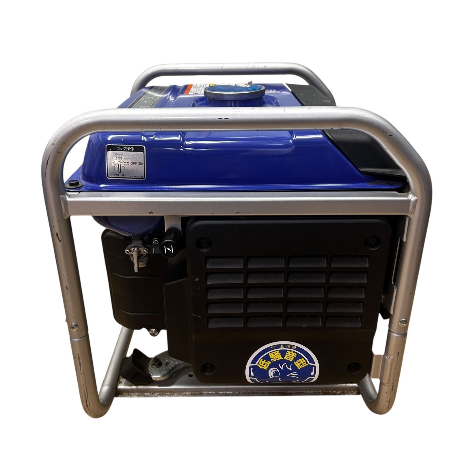 エンジン始動 済